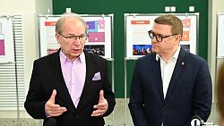 В новом корпусе челябинской Детской филармонии появятся 17 репетиционных залов