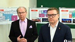 В новом корпусе челябинской Детской филармонии появятся 17 репетиционных залов