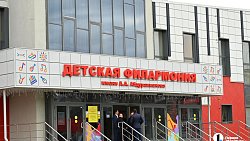 В новом корпусе челябинской Детской филармонии появятся 17 репетиционных залов