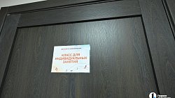 В новом корпусе челябинской Детской филармонии появятся 17 репетиционных залов