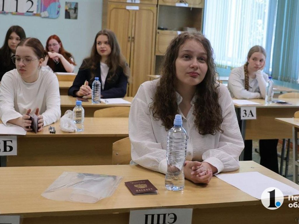 Основной период ЕГЭ в России будет начинаться не раньше 1 июня