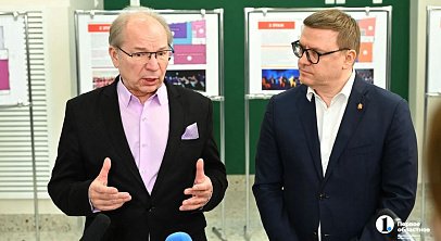 В Челябинске проведут фестиваль имени пианиста Юрия Розума