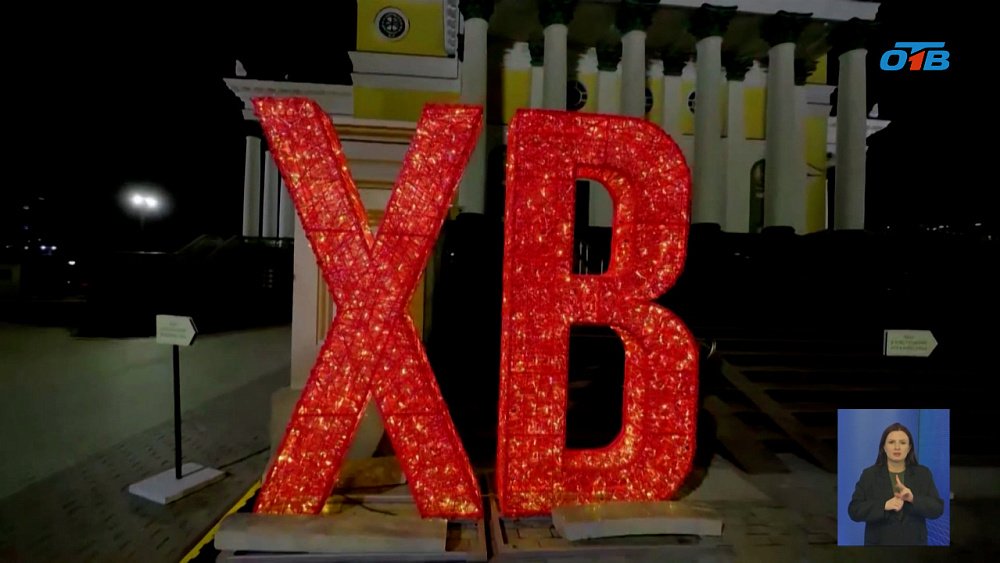 На Южном Урале с особым трепетом встретили Пасху