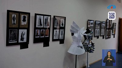 В Челябинске открылась выставка Михаила Шемякина «Одежда в искусстве»