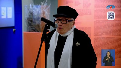 В Челябинске открылась выставка Михаила Шемякина