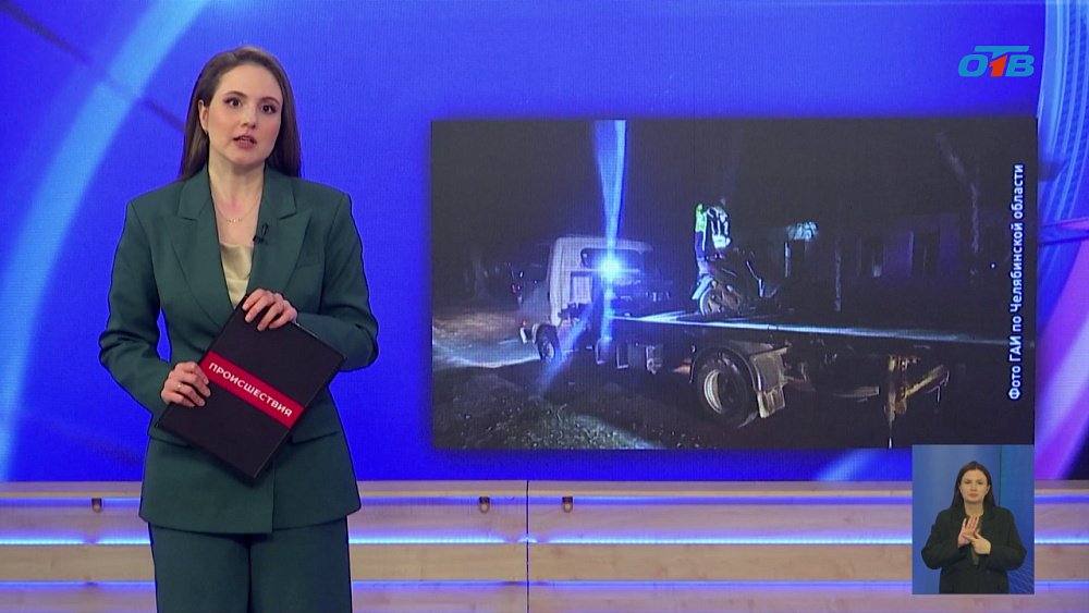 В Челябинской области полицейские поймали нетрезвого скутериста