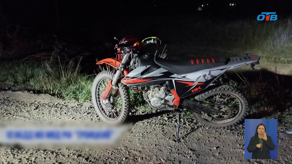 На Южном Урале начался рейд «Мотоциклист»