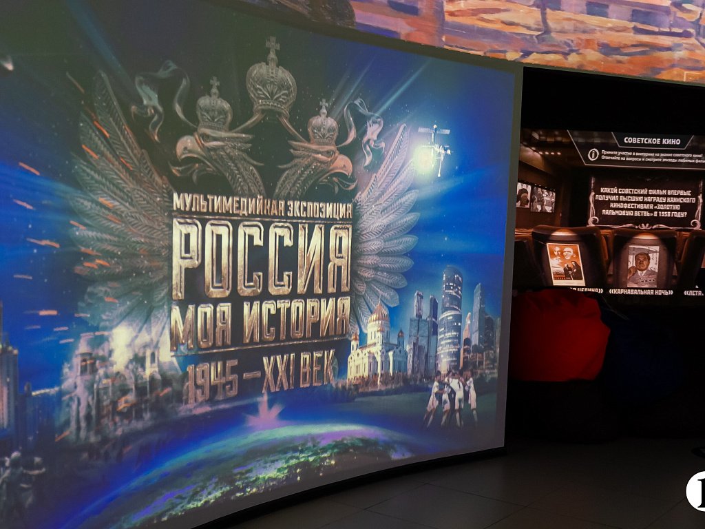 В Челябинске открывается выставка о судьбах 150 знаменитых артистов