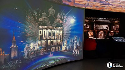 В Челябинске открывается выставка о судьбах 150 знаменитых артистов