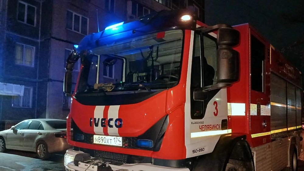 Челябинец погиб на пожаре из‑за непотушенной сигареты