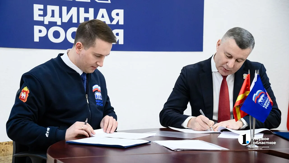 Евгений Илле заявился на предварительное голосование ЕР для выборов в Госдуму