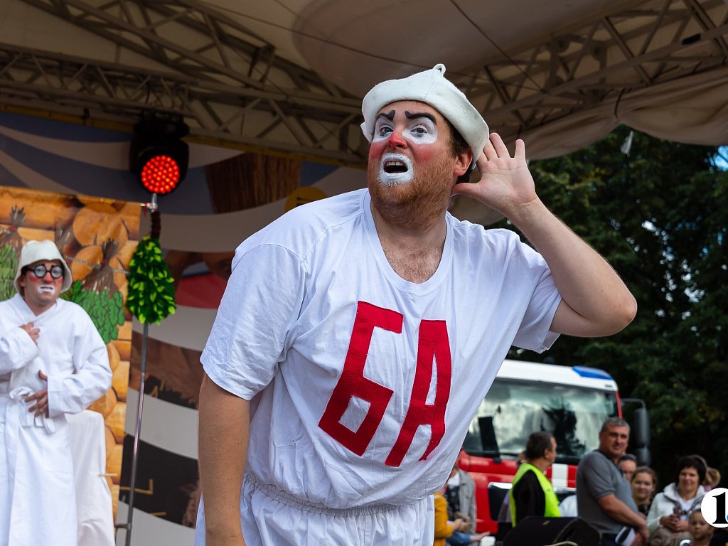 В Челябинске проведут фестиваль частных театров в 2027 году