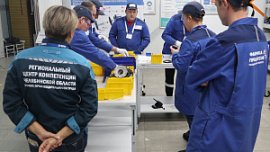 Минэкономразвития России отметило роль челябинского РЦК в сфере роста производительности труда