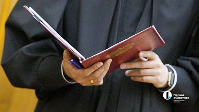 В Челябинске суд отменил брак, заключенный за день до контракта мужа с Минобороны