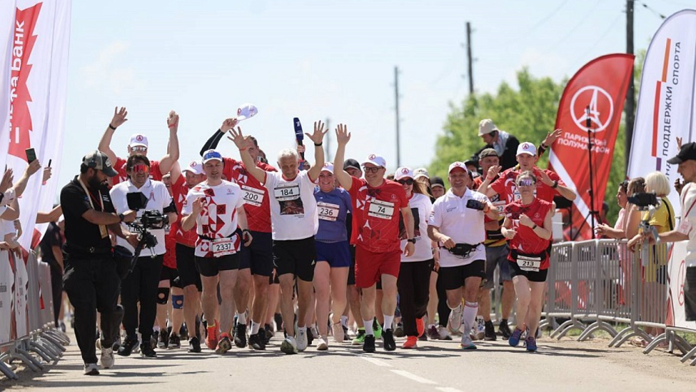 В Челябинской области провели более 14 тысяч спортивных мероприятий за 2025 год