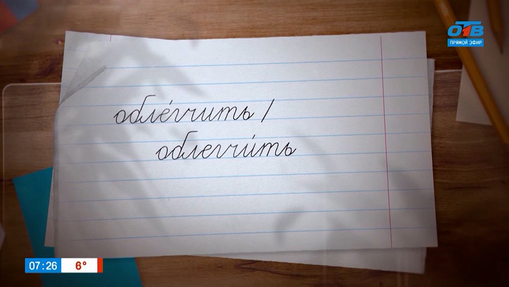 Облегчим себе задачу в рубрике «Простые правила»