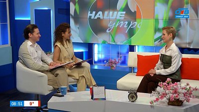 Нужно ли дружить с бывшими? — Гость в студии