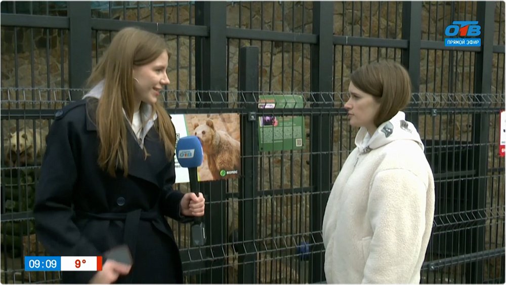 О доброй акции в Челябинском зоопарке в прямом включении