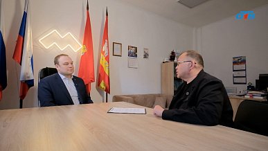 Как формируется молодежная политика Южного Урала