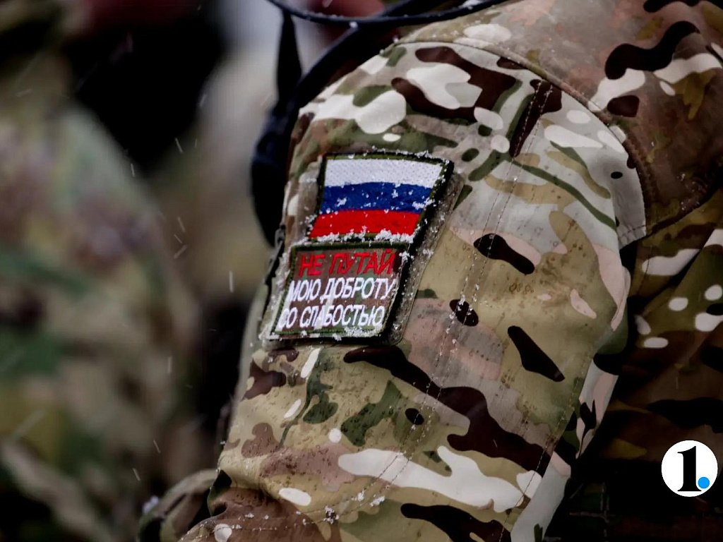 Бойцы СВО и их родные могут подать комплексный запрос в МФЦ Челябинской области