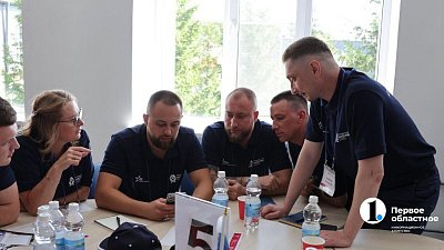 Участники проекта «Герои Южного Урала» изучат современные технологии управления