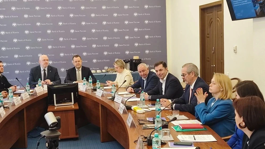 Промышленники Челябинской области обсудили необходимость снижения ключевой ставки