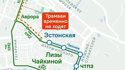 В Челябинске с 15 апреля закроют движение трамваев на Дзержинского