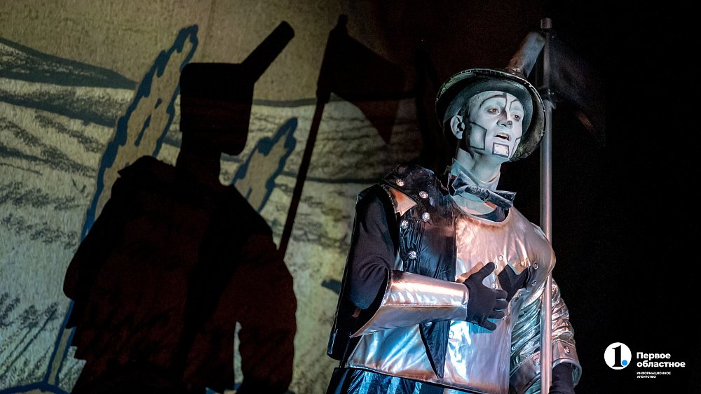 Челябинские гримеры враждуют с черным цветом и изучают материалы криминалистов