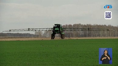 Время новостей от 14.04.2026