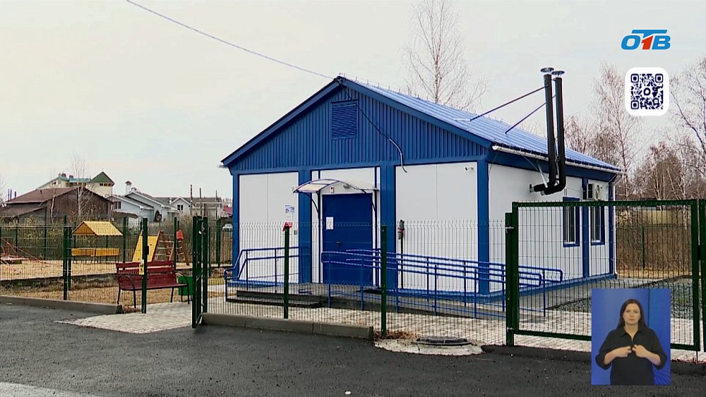 В Вавиловце открылся новый ФАП