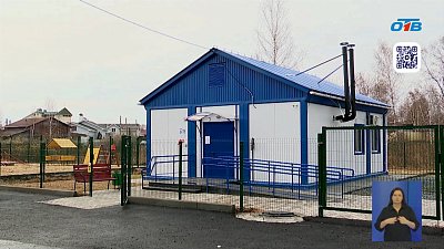 В Вавиловце открылся новый ФАП