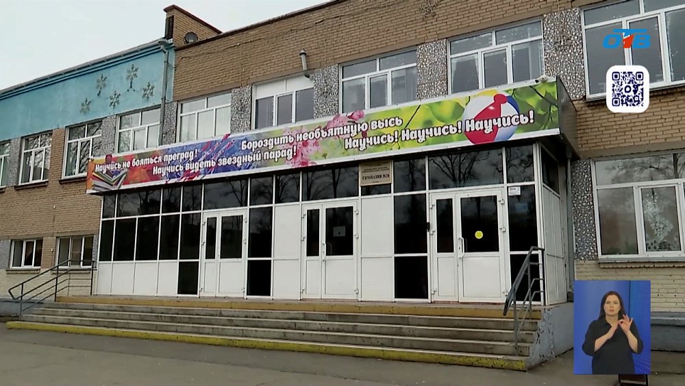 В гимназии Челябинска начнут ставить оценку за поведение