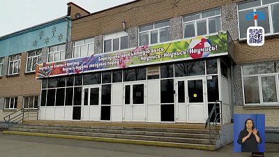 В гимназии Челябинска начнут ставить оценку за поведение