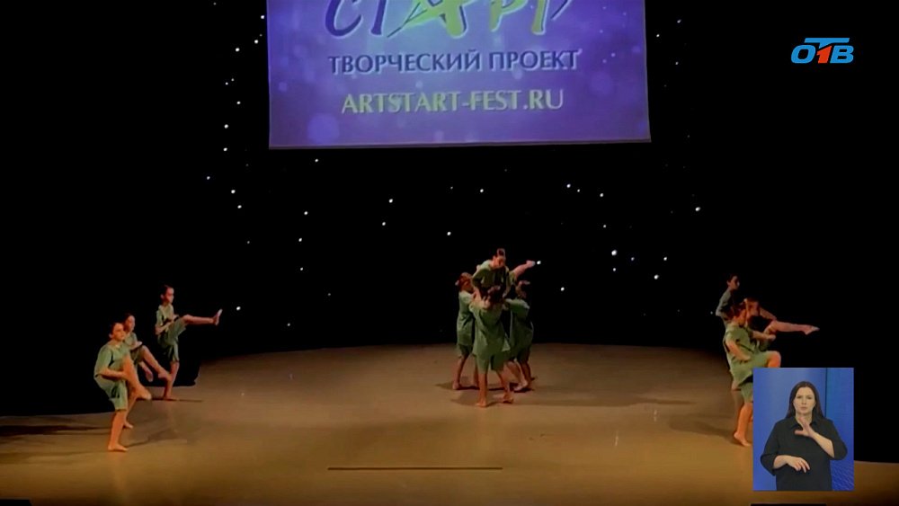 Копейский коллектив «Веснушки» вернулся с победой из Москвы