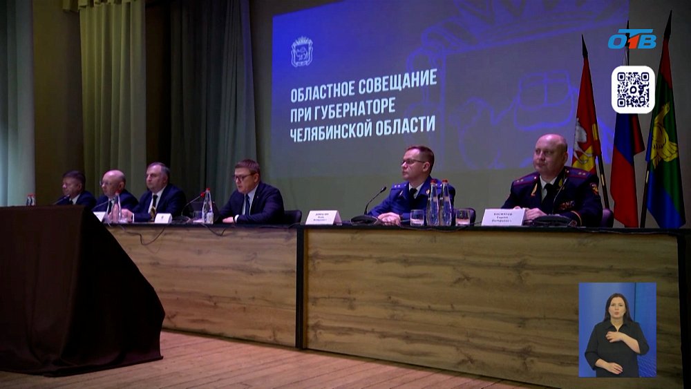 На Южном Урале засеют яровыми культурами свыше полутора миллиона гектаров