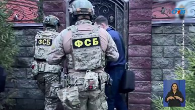 Происшествия дня 14.04.2026