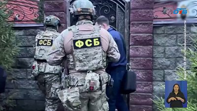 На Южном Урале силовики задержали экс-замгендиректора комбината