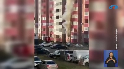 В Магнитогорске поджигательницу отдали под суд