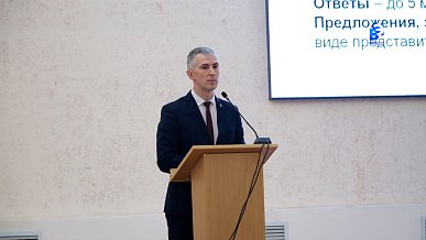 Телефакт от 14.04.2026