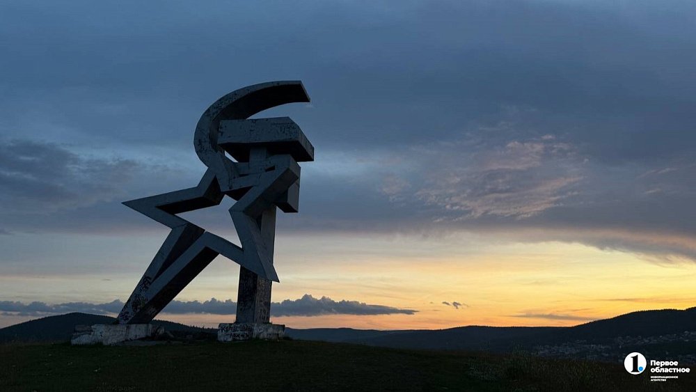 Поселок XIX века войдет в состав Сатки