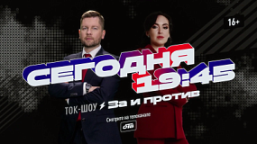 Электросамокаты: атрибут современного города или угроза?