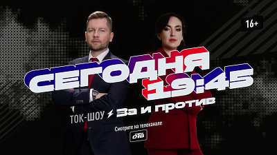 Электросамокаты: атрибут современного города или угроза?