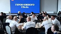 Финальный модуль «Героев Южного Урала» свел участников из Челябинска и Екатеринбурга