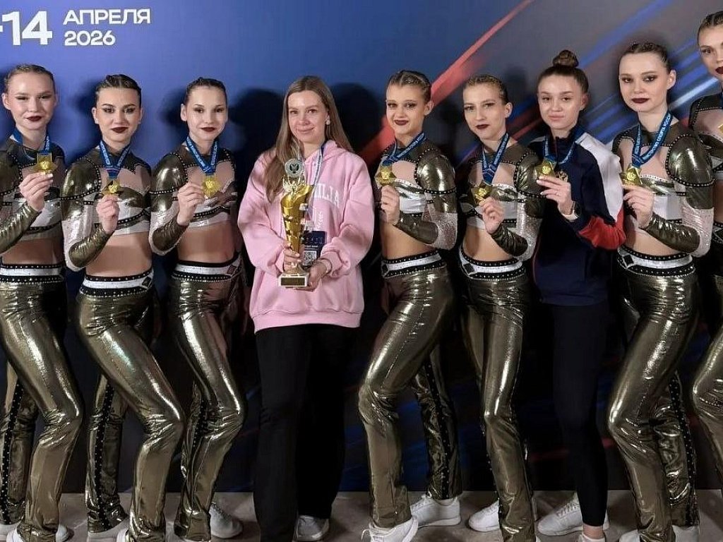 Челябинские спортсменки выиграли чемпионат России по фитнес‑аэробике