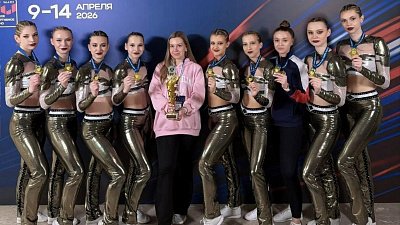 Челябинские спортсменки выиграли чемпионат России по фитнес‑аэробике