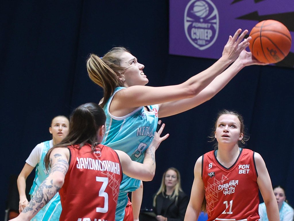 Магнитогорск примет «Финал четырех» по баскетболу среди женских команд