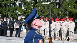 В Челябинске стартовала всероссийская акция «Вахта Памяти — 2026»