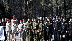 В Челябинске стартовала всероссийская акция «Вахта Памяти — 2026»