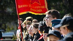 В Челябинске стартовала всероссийская акция «Вахта Памяти — 2026»