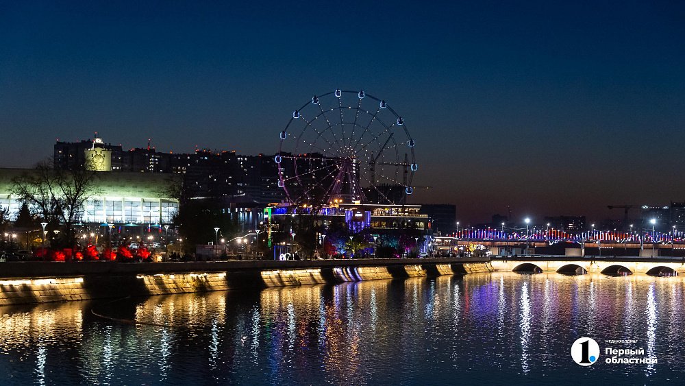 До −7 рухнет температура в Челябинской области в ночь на 16 апреля